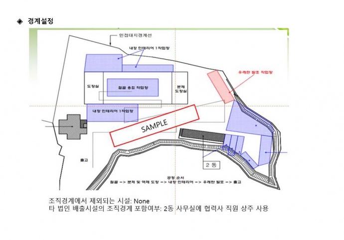 이미지를 클릭하시면 확대해서 보실 수 있습니다.